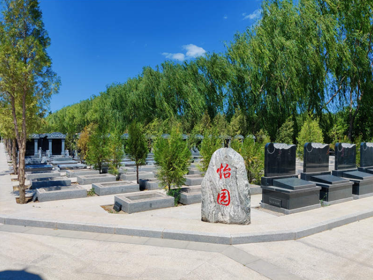 园区环境
